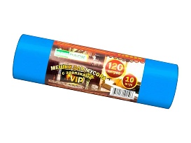 Мешки для мусора 120 л, с завязками, синие, в рулоне 10 шт., ПНД, 15 мкм, 800х750 мм, VIP, Z12010blue в Балаково