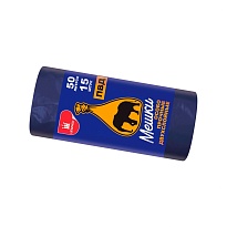 Мешки для мусора 50 л, синие, в рулоне 15 шт., ПВД, 24 мкм, 660х540 мм, Уфа Пак, МВ1519Ф (МВ 50-15ср) в Балаково Мешки для мусора 50 л, синие, в рулоне 15 шт., ПВД, 24 мкм, 660х540 мм, Уфа Пак, МВ1519Ф (МВ 50-15ср) в Балаково