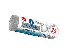 Мешки для мусора 35 л, серые, в рулоне 25 шт., ПНД, 9 мкм, 560х530 мм, GRIFON ANTIBAC, 101-128 в Балаково