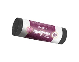 Мешки для мусора 50 л, черные, в рулоне 20 шт., ПНД, 10 мкм, 700х600 мм, SIBIRSKAYA, 101-006 S в Балаково