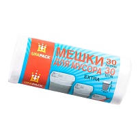 Мешки для мусора 30 л, белые, в рулоне 30 шт., ПНД, 5 мкм, 560х480 мм, Эконом, МЭ2585 (МНЭ 30-30б) в Балаково