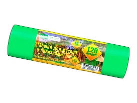 Мешки для мусора 120 л, с завязками, зеленые, в рулоне 10 шт., ПНД, 15 мкм, 800х750 мм, VIP, Z12010green в Балаково