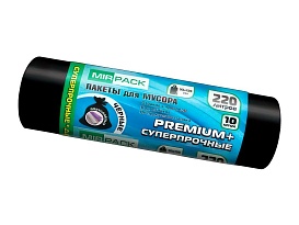 Мешки для мусора 220 л, черные, в рулоне 10 шт., ПВД, 45 мкм, 1250х930 мм, PREMIUM+, 2201068 в Балаково