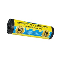 Мешки для мусора 60 л, с ушками, черные, в рулоне 20 шт., ПНД, 9 мкм, 700х550 мм, Крепакоф, 4607075710429 в Балаково