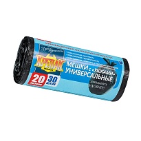 Мешки для мусора 20 л, с ушками, черные, в рулоне 30 шт., ПНД, 10 мкм, 550х440 мм, Крепак, 4607075710443 в Балаково