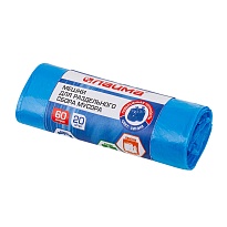 Мешки для мусора 60 л, синие, в рулоне 20 шт., ПНД, 10 мкм, 680х580 мм, LAIMA, 606703 в Балаково