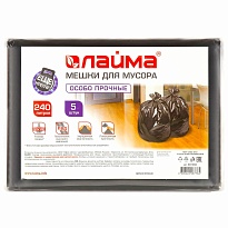 Мешки для мусора 240 л, черные, в пачке 5 шт., ПВД 60 мкм, 1400х900 мм, LAIMA, 601394 в Балаково