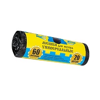 Мешки для мусора 60 л, с ушками, черные, в рулоне 20 шт., ПНД, 9 мкм, 700х550 мм, Крепакоф, 4607075710245 в Балаково