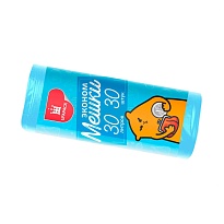 Мешки для мусора 30 л, синие, в рулоне 30 шт., ПНД, 5 мкм, 560х480 мм, Эконом, МЭ3841 (ПМ-30-30) в Балаково